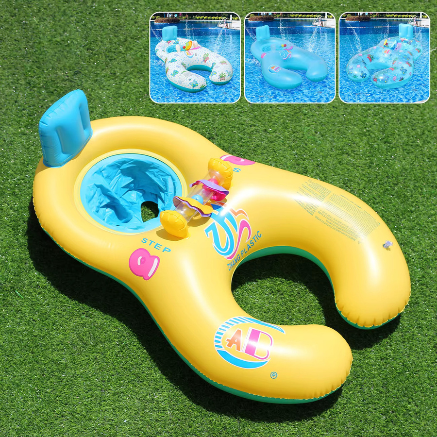 Aufblasbarer Doppelsitz-Schwimmring mit Rückenlehne für Pool und Strand, Zweipersonen-Schwimmreifen in Blau und Gelb - Bild 1