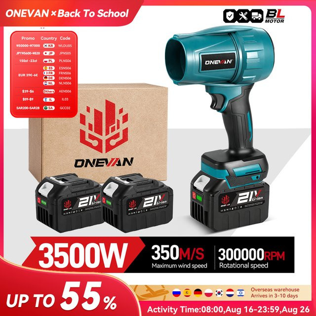 ONEVAN 3500W Bürstenloser Elektro-Turbolüfter als Hochleistungs-Laub-, Staub- und Schneefräse sowie Autotrockner, kompatibel mit Makita 18V Akku - Bild 1