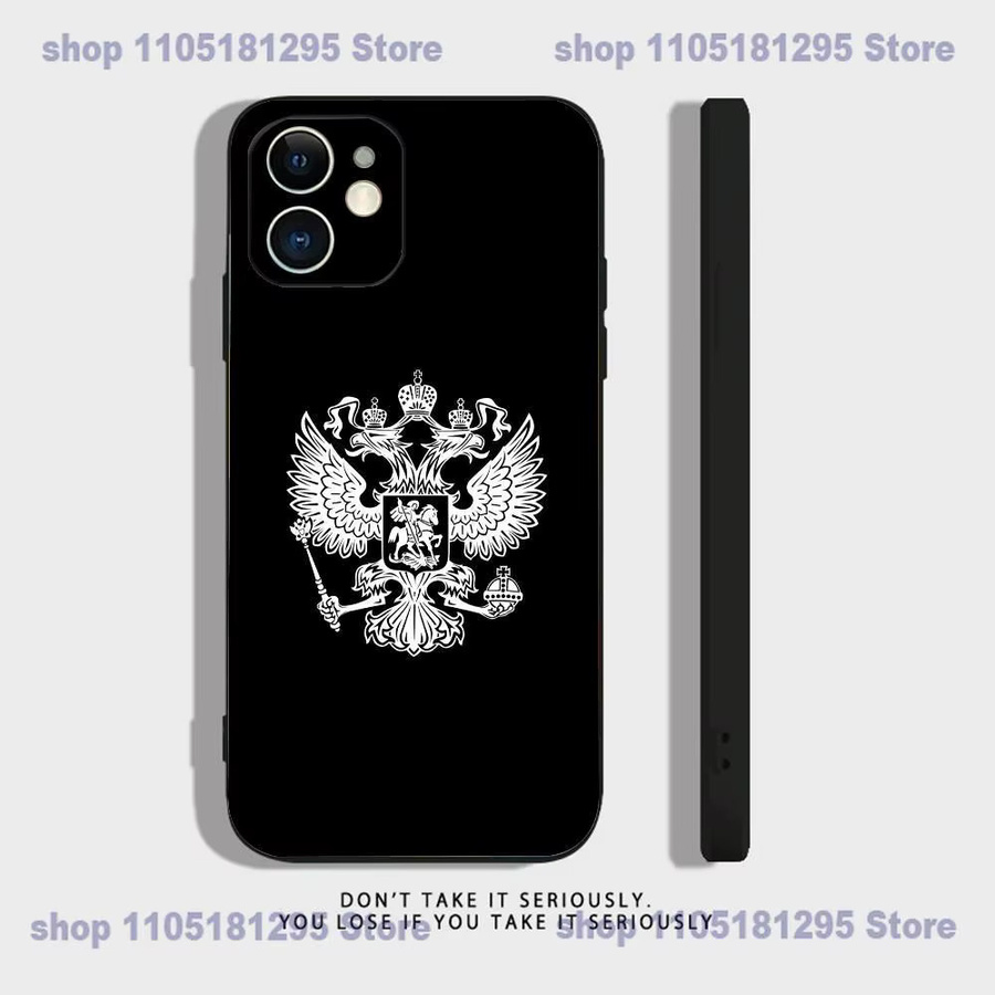 Stoßfeste Silikon-Handyhülle mit russischem Nationalemblem für iPhone 11 bis 17 Pro Max, Schwarz - Bild 2