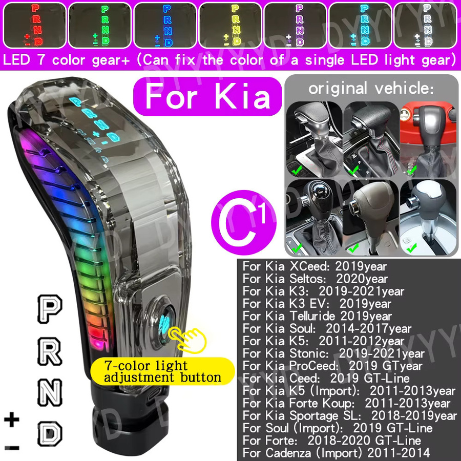 DEXINGTE LED-Kristall-Schaltknauf für Kia Forte K3 K5 Koup Cerato Optima Automatikgetriebe - Bild 3