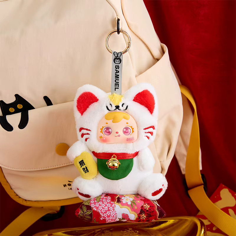 52TOYS Acht Richtungen des Glücks Katze, Plüsch, Blind Box, Einzelfigur - Bild 2