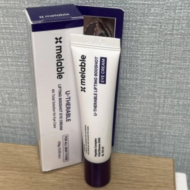Melable U-Therapie Lifting Augencreme mit Peptiden, Reife Haut, Unisex - Bild 1