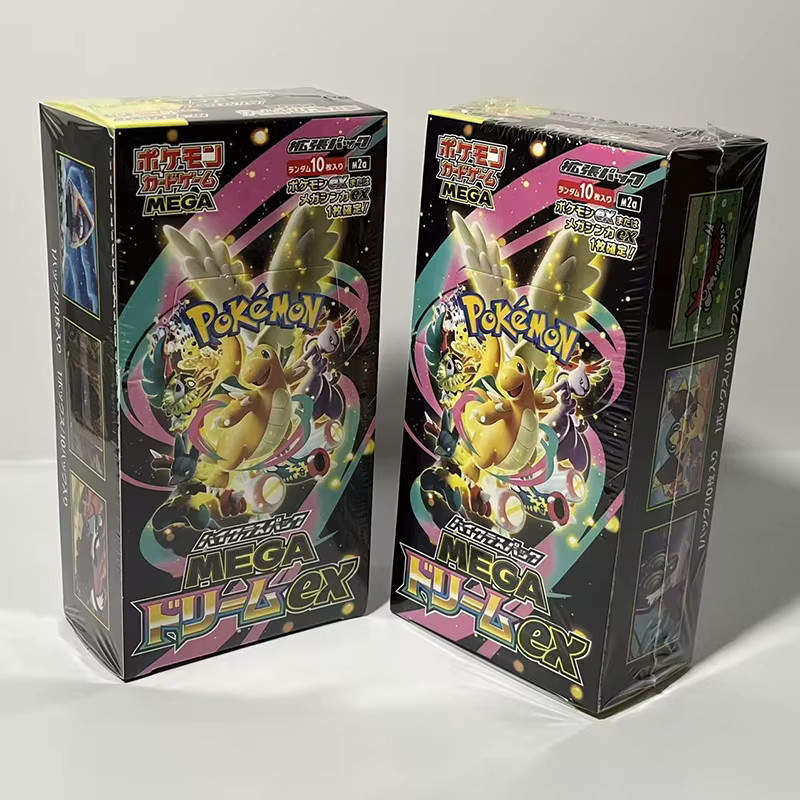 KAYOU Pokemon TCG 2026 Neue M2a JP Edition Mega Dream EX Goldene Box, Sammelkartenspiel, ab 14 Jahre - Bild 2