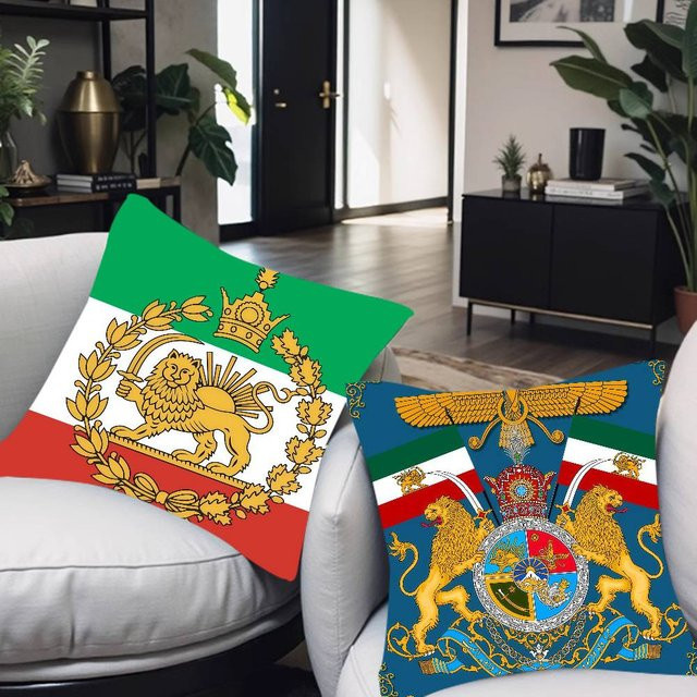 Beast Kingdom Dekokissen mit kaiserlichem Wappen von Iran, quadratisch, mehrfarbig, 30 x 30 cm - Bild 1