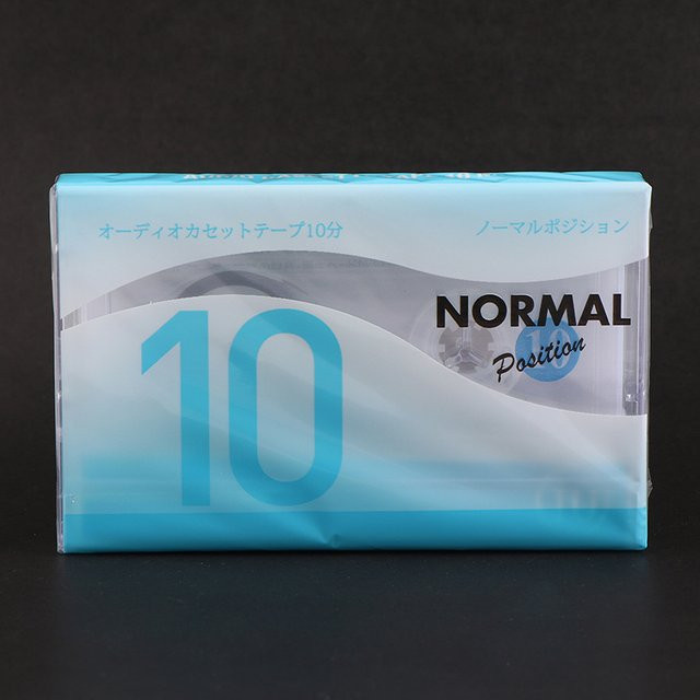 Standard-Kassette leer für Audioaufnahmen von Sprache und Musik mit 10 Minuten Magnetband-Kapazität - Bild 1
