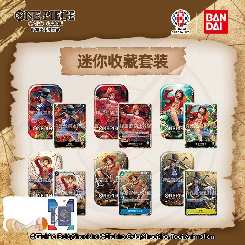 Bandai One Piece Card Battle Mini Collection Spielkartenset, 6-teiliges Set - Bild 3