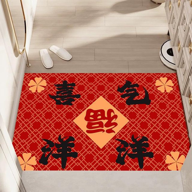 Rote Fußmatte im chinesischen Stil für den Eingangsbereich, Diatom Mud Teppich mit orientalischem Design, B/T: 60 x 40 cm - Bild 1