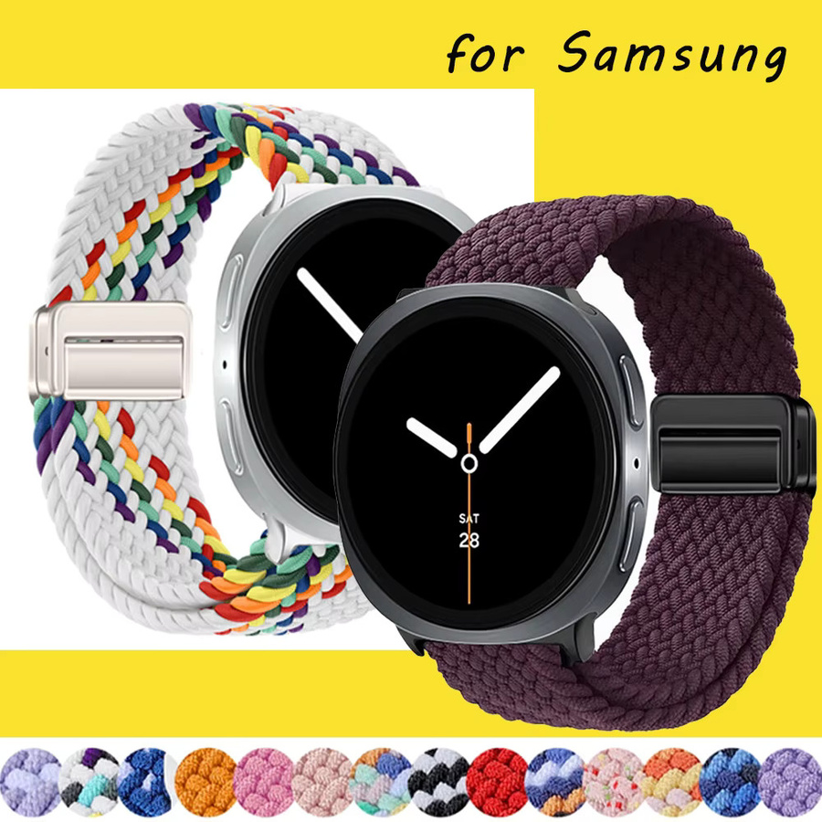 OAKCHARM Uhrenarmband Samsung Galaxy Watch 8, Nylon, Bunt, Unisex - Bild 1
