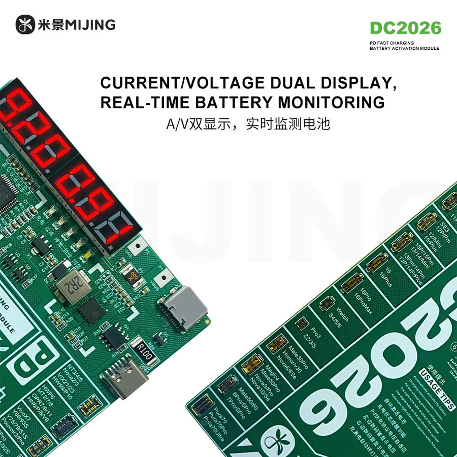Mijing DC2026 Aktivierungsplatine mit PD-Schnellladung und Anti-Überladeschutz in Grün für iPhone und Android Akkus - Bild 3