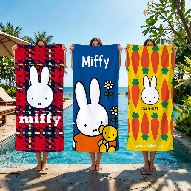 Miffy Kawaii Hasen-Handtuch, schnelltrocknendes und saugfähiges Strandtuch für Damen und Herren, Multicolour - Bild 1