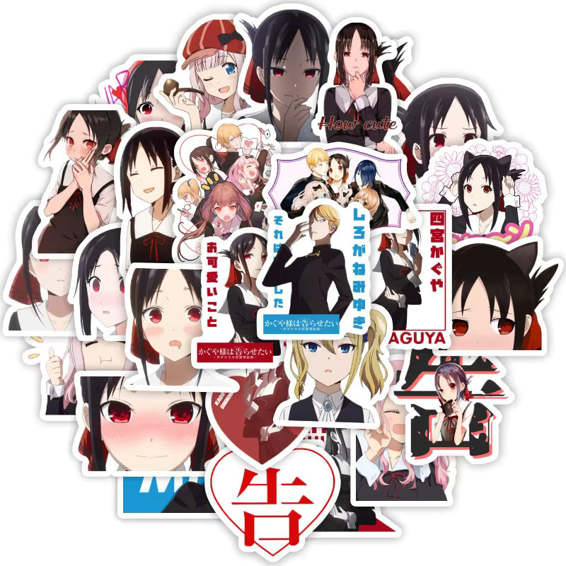 Hizxj Kaguya-sama: Love Is War Aufkleber, 50 Stück - Bild 4