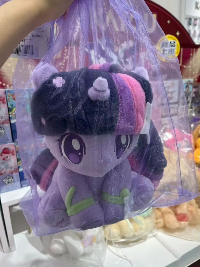 KAYOU My Little Pony Magic Garden Series Plüschpuppe - Bild 2