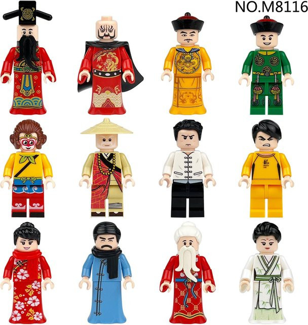 Interesting toys Mini-Figuren, Zeichentrickfiguren, ab 14 Jahren - Bild 1
