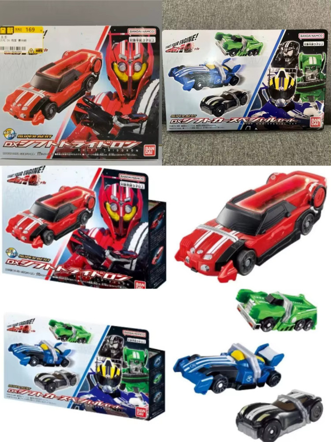 Bandai Kamen Rider Drive Dx Shift Car Wild Formula Tridoron Spezialset, Fahrzeuge - Bild 3