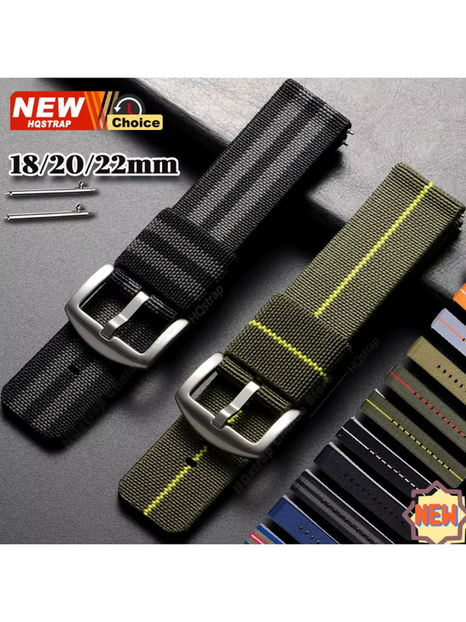 HQstrap Uhrenarmband Nylon, Unisex - Bild 4