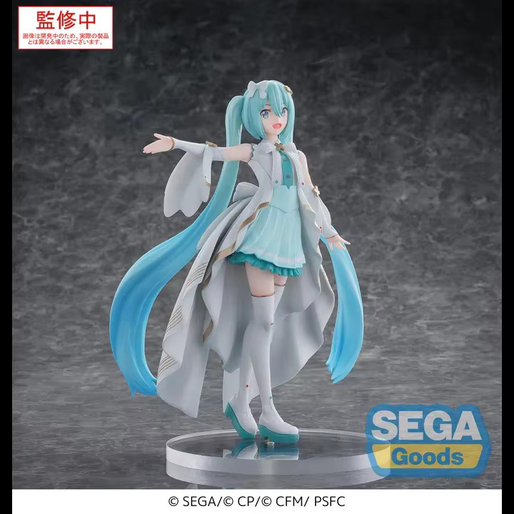 Bandai Project Sekai Hatsune Miku, Actionfigur, Einzelfigur - Bild 2