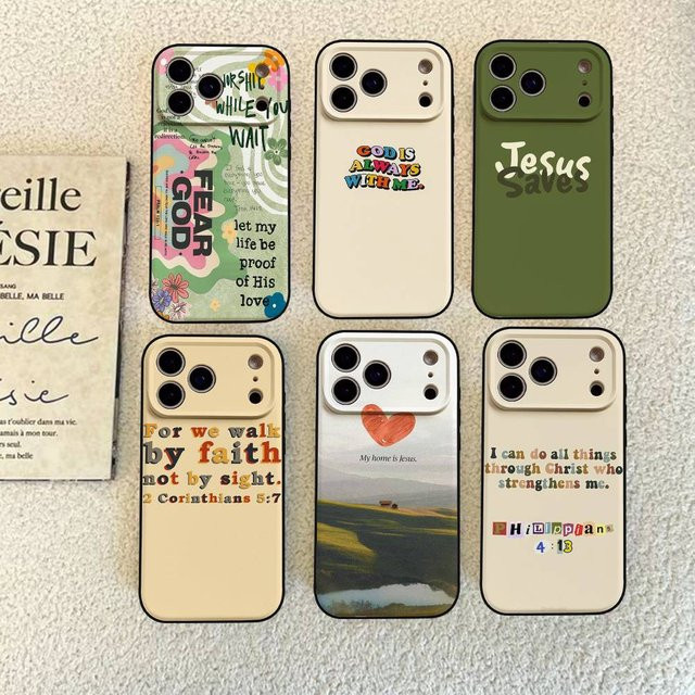 Christliche Silikonhülle mit Bibelvers Philipperbriefe für dein iPhone (Modelle: 11, 12, 13, 14, 15, 16, 17 Pro Max Plus XR XS) in Multicolour - Bild 1
