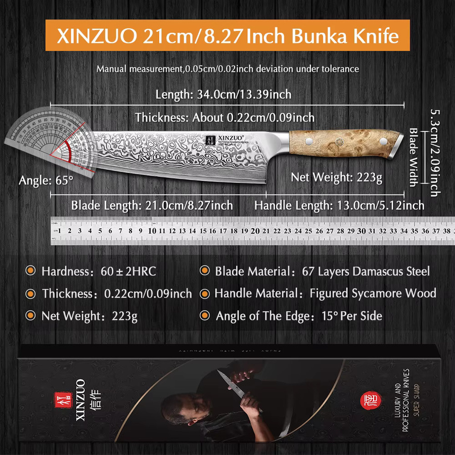 XINZUO Damaskus Santoku Bunka Kochmesser mit Sycamore Holzgriff, 67 Lagen, Silber/Braun - Bild 2