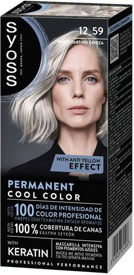 Rub Plat Cen #12.59-Rub Permanentfarbe mit Keratin, Unisex - Bild 1
