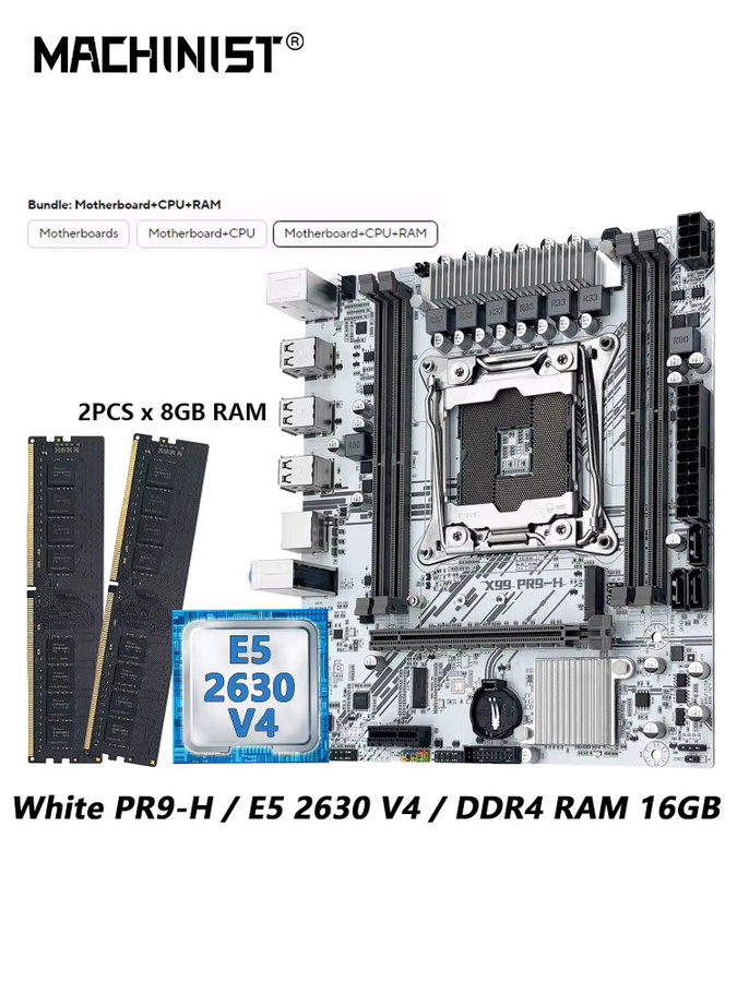 MACHINIST X99 PR9-H Motherboard-Kombo in Weiß mit Intel Xeon E5 2630 V4 CPU, 16GB DDR4 RAM und NVME M.2 Support, LGA 2011-3 Kit-Set - Bild 4