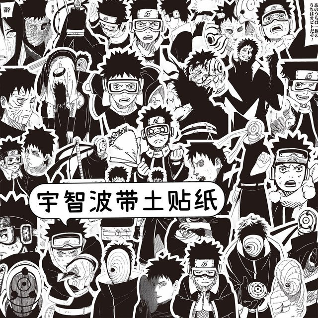 Bandai Naruto Anime Aufkleber Set in Schwarz und Weiß wasserfeste Cartoon Graffiti Sticker für Handy Skateboard und Koffer - Bild 1