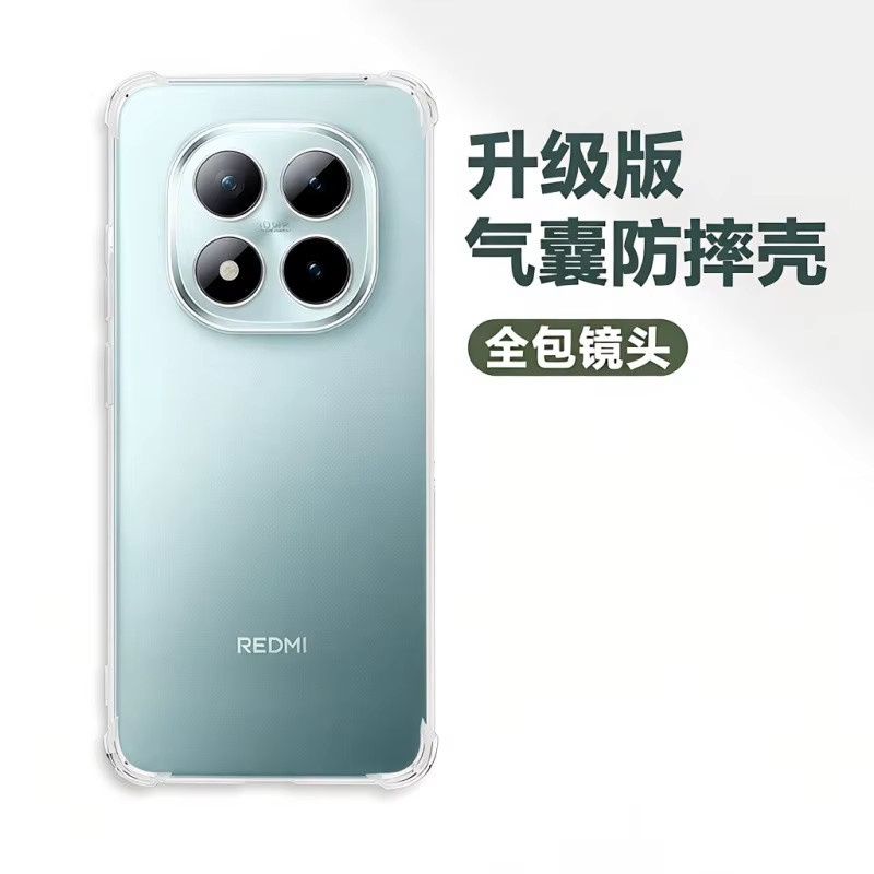 Stoßfeste transparente TPU Silikon Handyhülle für Xiaomi Redmi Note 15 Pro 4G 5G Note 14 13 12 11 Pro 15 15C 14 13C - Bild 3