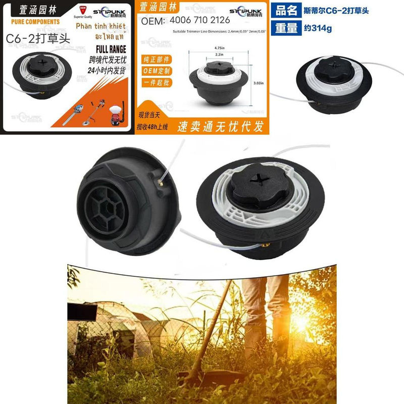 GlimmerGuild Rasentrimmerkopf passend für Stihl FS38 FS40 FS45 FS50 FSE81 zur Rasenpflege - Bild 3
