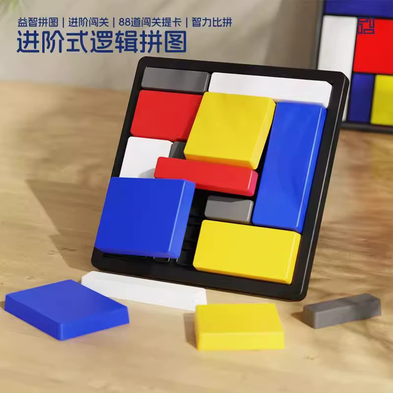 small foot Intelligenz-Würfel, Puzzle-Spielzeug - Bild 3
