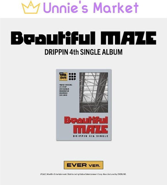 DRIPPIN Beautiful MAZE EVER Ver. 4. Single-Album in Grau - Bild 1