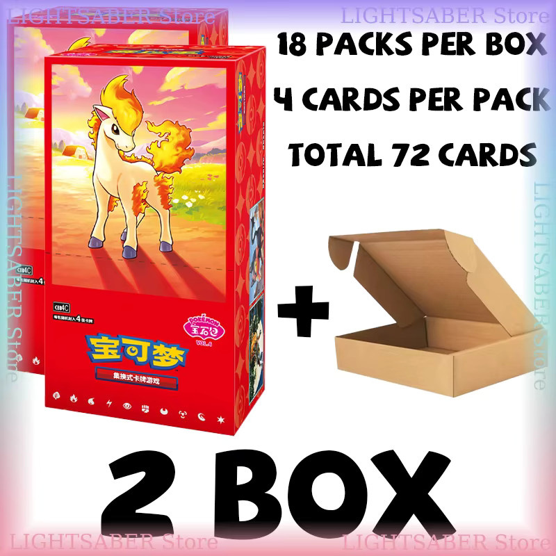 Pokemon Scarlet&Violet Gem Pack Vol.4, Sammel-Booster-Kollektion, vereinfachte chinesische Version - Bild 2