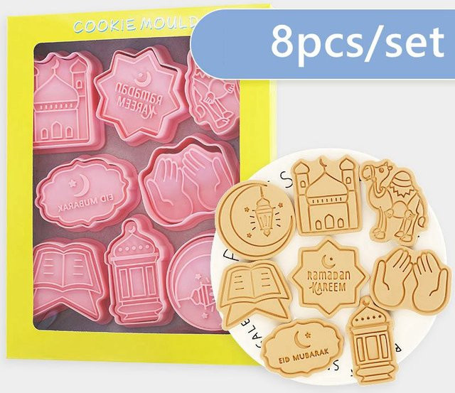 Alivparty Eid Mubarak Ausstechformen für Kekse in Pink aus Silikon für Ramadan und Islamische Feste - Bild 1