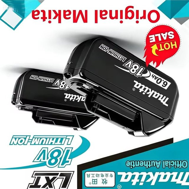 Makita 18V Lithium-Ionen Ersatzakku mit 6000mAh für BL1860B BL1850B BL1840 BL1830B - Bild 1