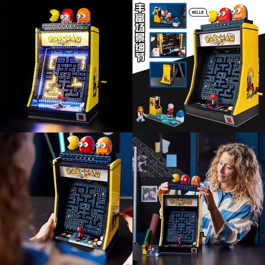 MirthMuse Pac-Man Arcade-Spiel-Bausteinset - Bild 2