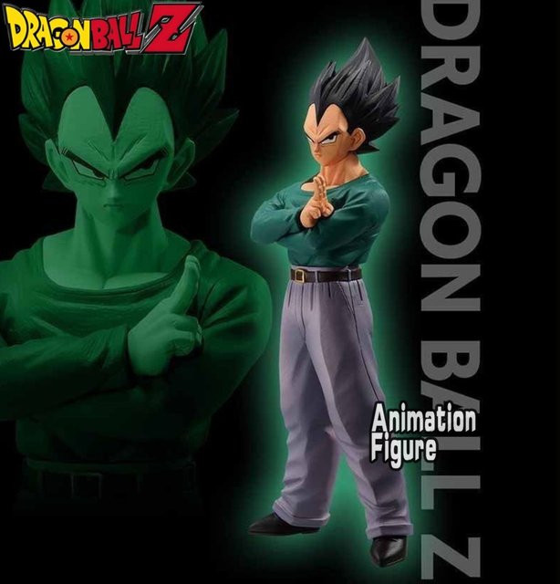 Bandai Dragon Ball Z Vegeta, Actionfigur, 25cm, Kunststoff - Bild 1