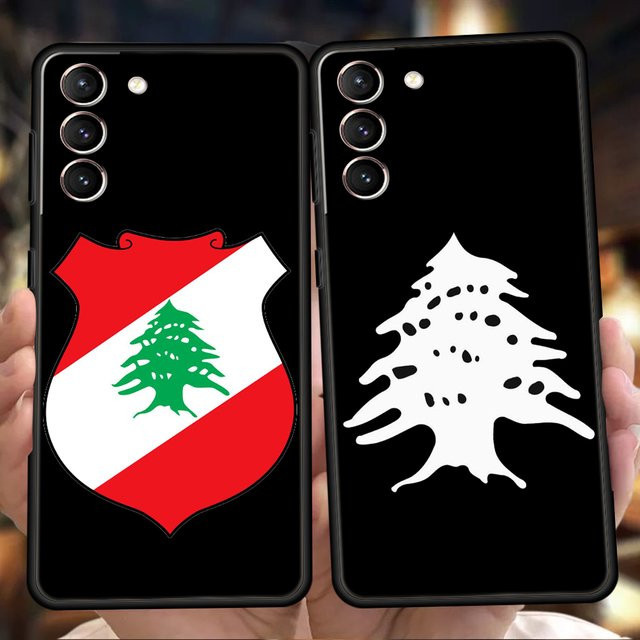 Beirut Lebanon Flag Soft Cover Handyhülle für Samsung Galaxy S25 S24 S23 S22 S21 S20 S10 S9 Ultra FE 5G Multicolor - Bild 1