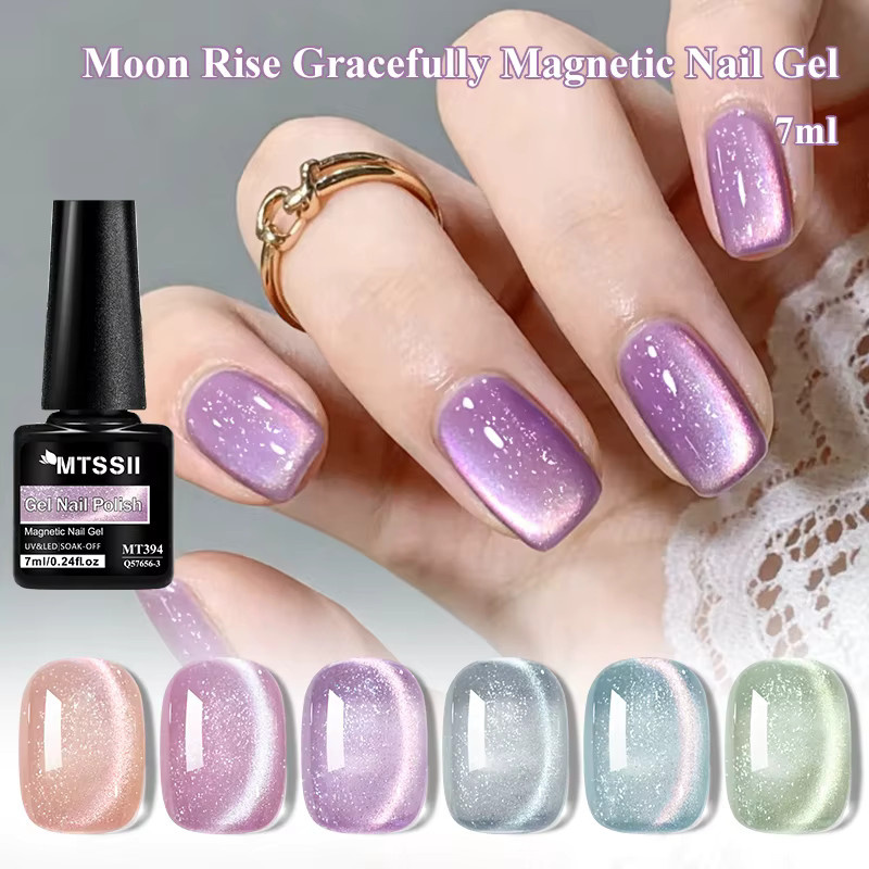 Mtssii Moon Rise Gracefully Cat Magnetischer Gel-Nagellack, Schimmernd - Bild 2