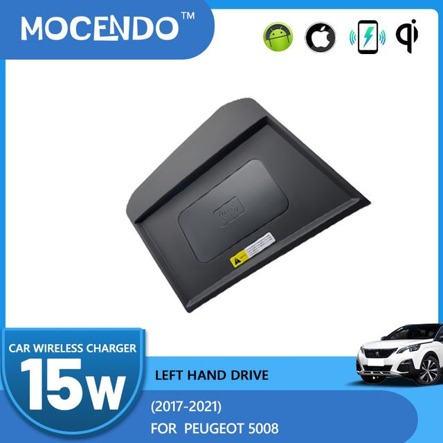MOCENDO 15W Wireless Auto-Ladegerät und Telefonhalterung für Peugeot 5008 2017-2021 Linkslenker, Schwarz - Bild 1