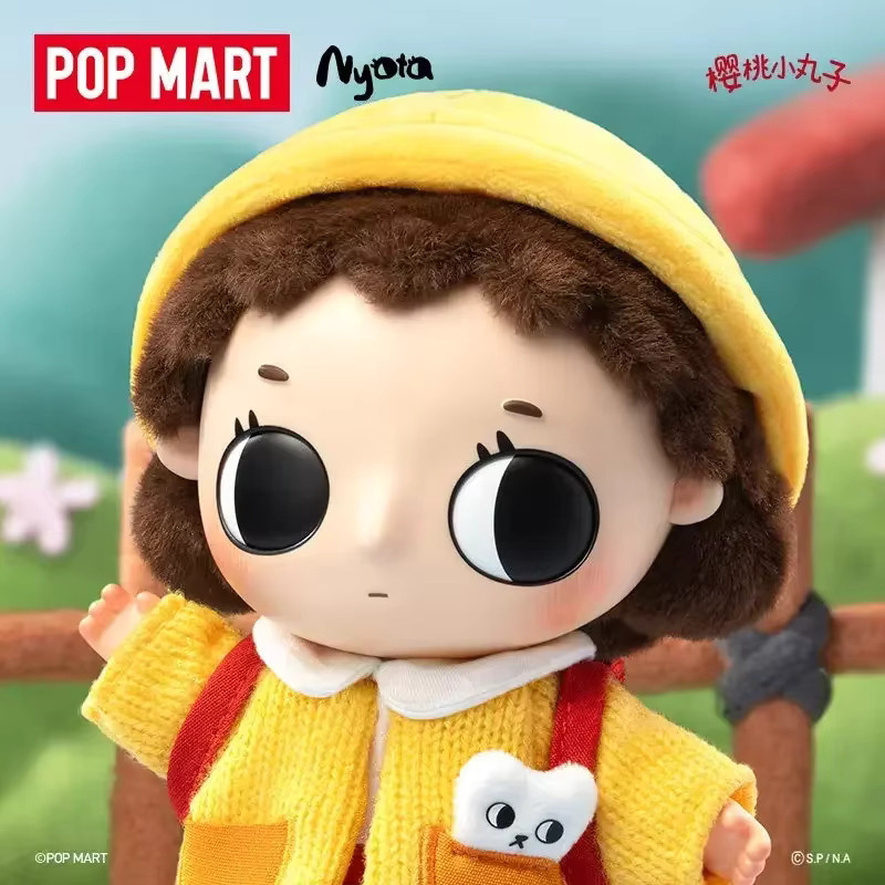 POP MART Chibi Maruko Chan Plüsch-Anhänger, Blind Box, ab 18 Jahren - Bild 3