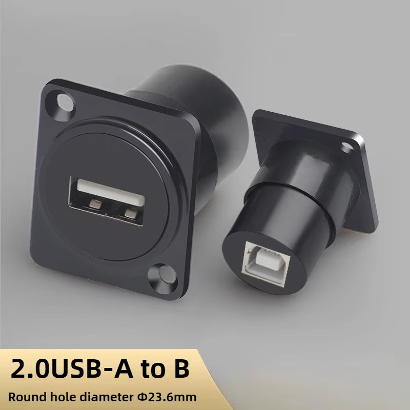USB 2.0 Drucker-Datenkabel mit A-Port und B-Port, bidirektionales D-Typ Netzwerkmodul, Schwarz - Bild 5