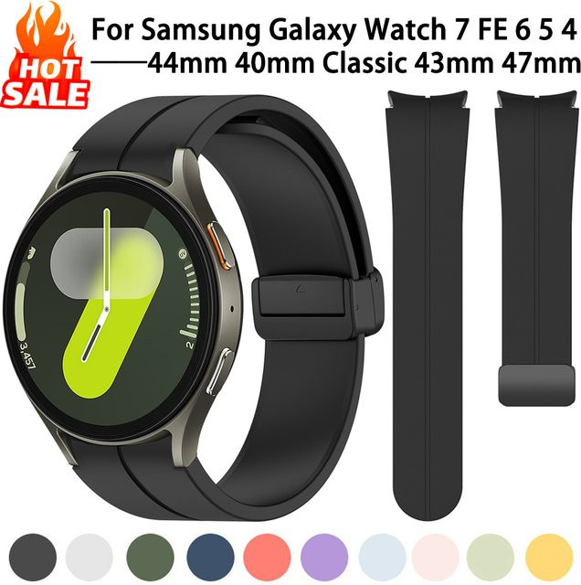 Samsung Galaxy Watch Armband, Silikon, Schwarz, Unisex - Bild 1