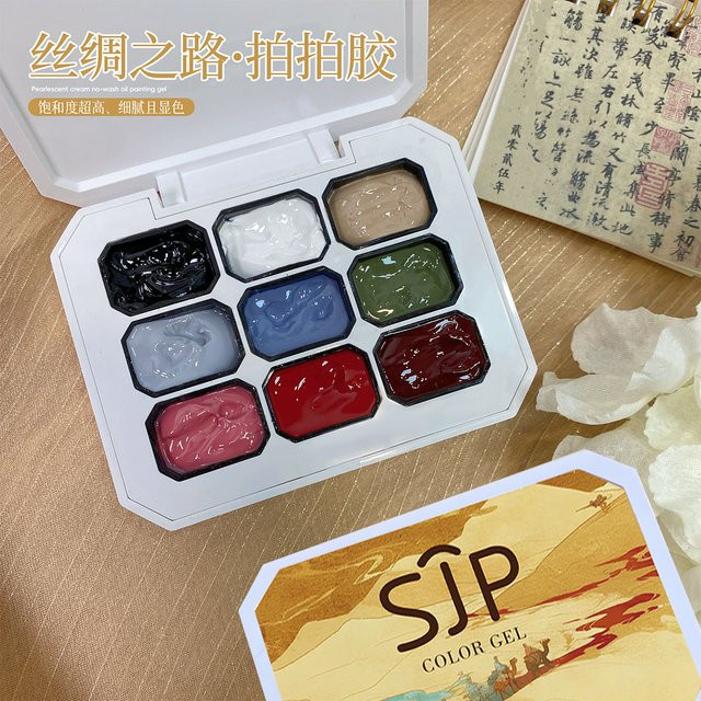 SJP Nagellack Palette, Schimmernd, Gel, Unisex - Bild 1