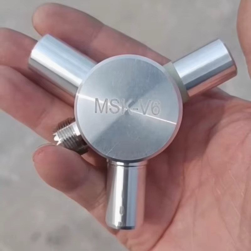 Vorxek Kurzwellenantenne MSK-V6 in Silber - Bild 1