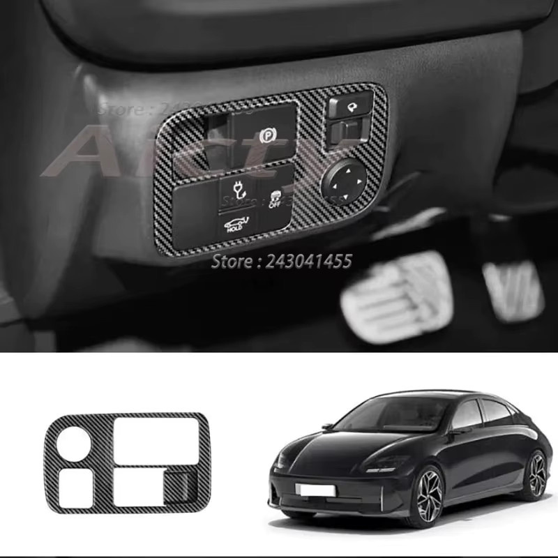 Aicty Carbon Zubehör Set für Hyundai IONIQ 6 in Schwarz für Schaltschalter und Lüftungsdüsen - Bild 2