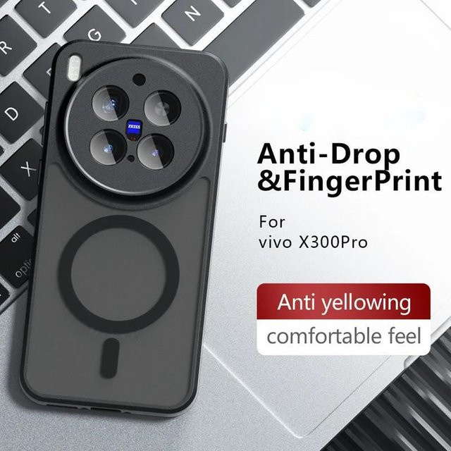 Transparente matte MagSafe Business-Hülle für Vivo X300 Pro und X300, magnetische stoßfeste Schutzhülle in Schwarz - Bild 1