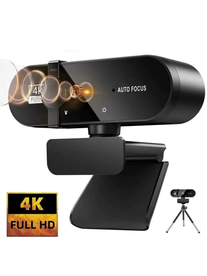 KaiAqua Full HD Webcam mit Mikrofon und Autofokus in Schwarz - Bild 7