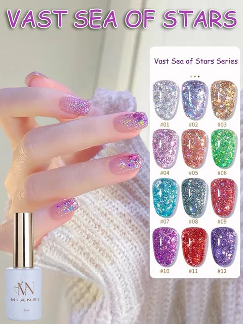MIANEL Nagellack, Meeresexplosion-Effekt, 12 ml, schimmernd - Bild 1