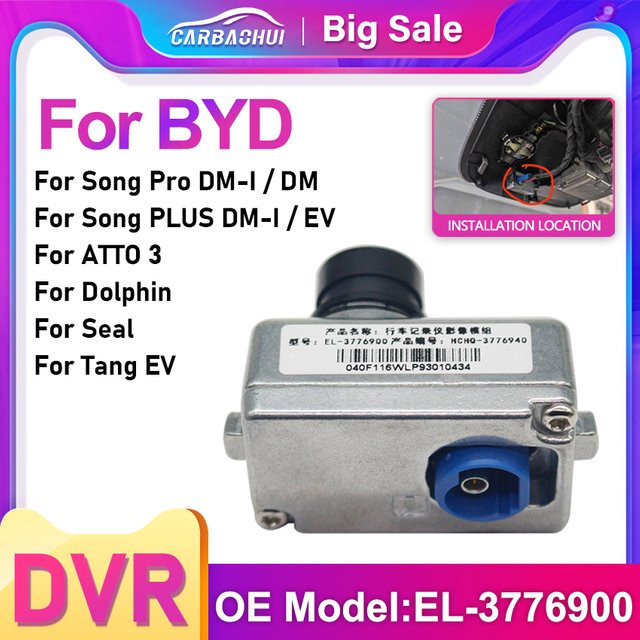 CARBAOHUI Dashcam mit ADAS für BYD Dolphin Seal Act 3 Atto 3 Yuan Song Tang EV als Original Zubehör - Bild 1