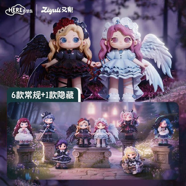 ZIYULI Ghostly Spiritual Power Series Blind Box, Spielzeug Puppe, Anime Figur - Bild 1