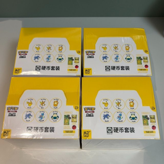 Pokémon 151 Ju Münzenset, Sammelkarten, Vereinfachte Chinesische Version - Bild 1