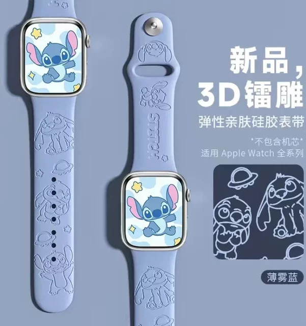 Disney Uhrenarmband Silikon, Stitch, Bunt, Unisex - Bild 1